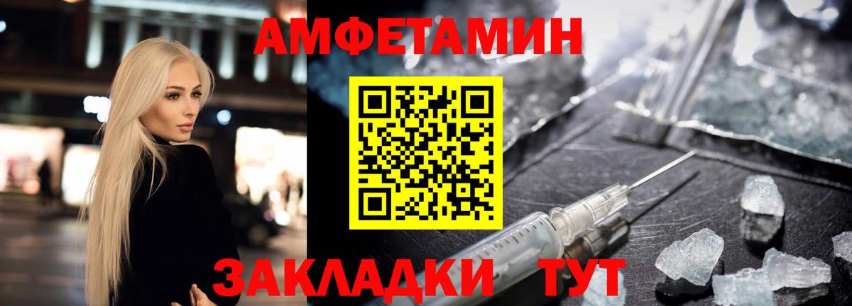 APVP Краснокамск