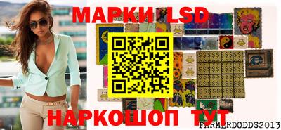 кокаин перу Бугуруслан