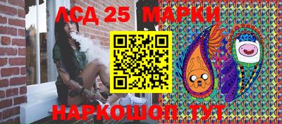 кокаин перу Бугуруслан