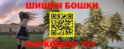 MESCALINE Бузулук
