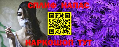 а пвп мука Рыбинск