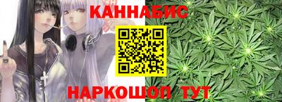 СК Будённовск