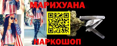 СК Будённовск