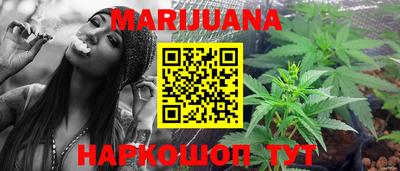 кокаин перу Бугуруслан