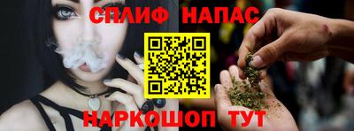 кокаин перу Бугуруслан