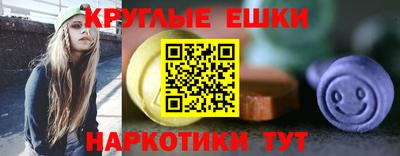СК Будённовск