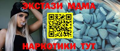 СК Будённовск
