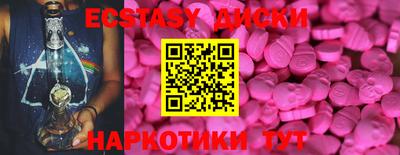 СК Будённовск