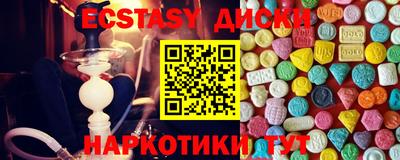 СК Будённовск