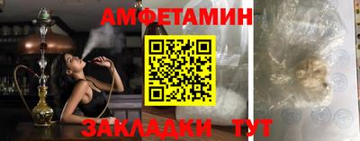 кокаин перу Бугуруслан