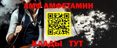 кокаин перу Бугуруслан