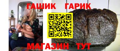 СК Будённовск