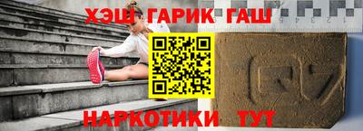 СК Будённовск