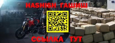 MESCALINE Бузулук